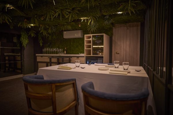 Regala Espacio gastronómico La Cueva del Cobarcho
